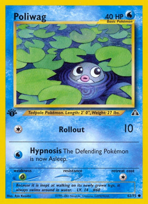 Image for Poliwag (62/75) (Neo Discovery) (N2) - Pokemon