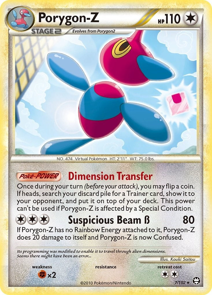 Image for Porygon-Z (7/102) (Triumphant) (TM) - Pokemon