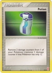 Image for Potion (Plusle) (9/12) (EX Trainer Kit 2: Plusle & Minun) (PR) - Pokemon