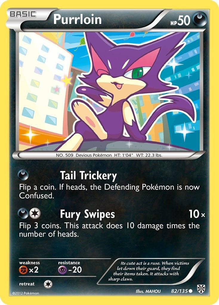 Image for Purrloin (82) (82/135) (Plasma Storm) (PLS) - Pokemon