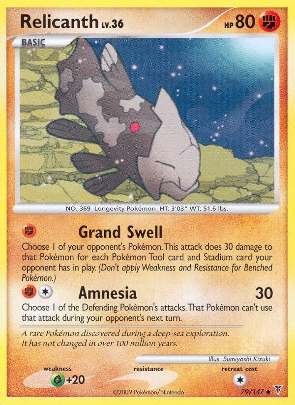 Image for Relicanth (79) (Supreme Victors) (SV) - Pokemon