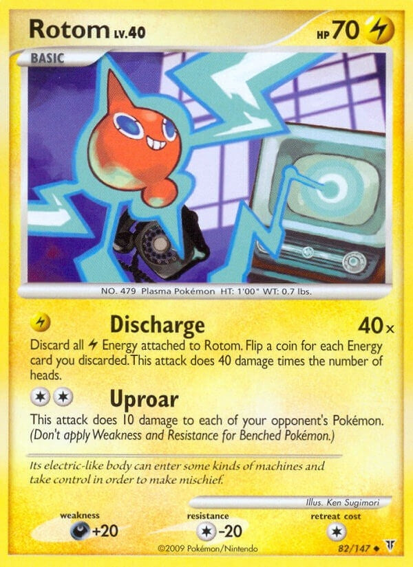 Image for Rotom (82) (Supreme Victors) (SV) - Pokemon