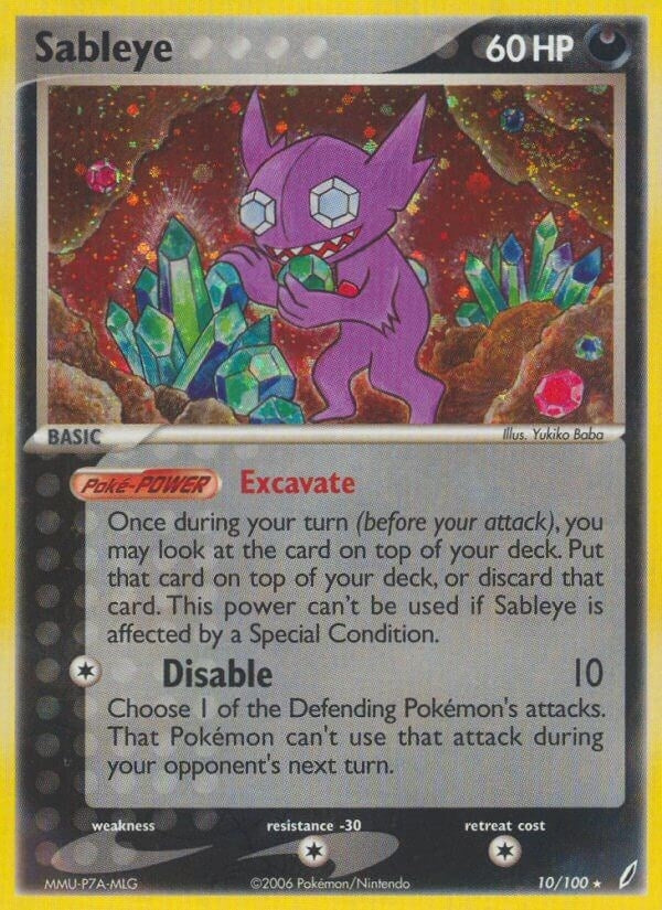 Image for Sableye (10/100) (EX Crystal Guardians) (CG) - Pokemon