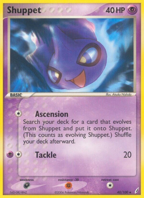 Image for Shuppet (40/100) (EX Crystal Guardians) (CG) - Pokemon