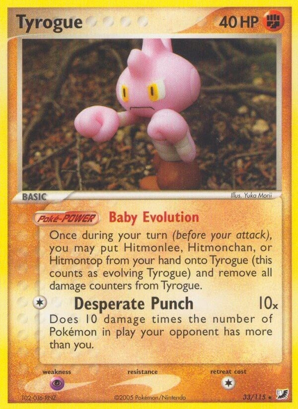 Image for Tyrogue (33/115) (EX Unseen Forces) (UF) - Pokemon