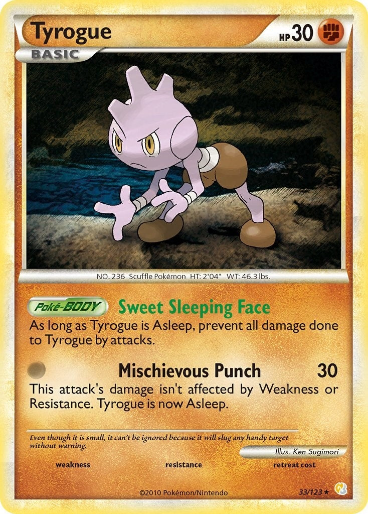 Image for Tyrogue (33/123) (HeartGold SoulSilver) (HS) - Pokemon