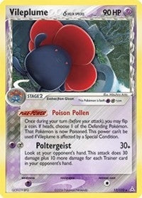 Image for Vileplume (Delta Species) (17/110) (EX Holon Phantoms) (HP) - Pokemon