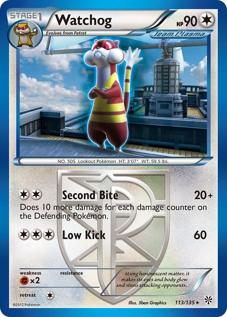 Image for Watchog (Team Plasma) (113) (113/135) (Plasma Storm) (PLS) - Pokemon