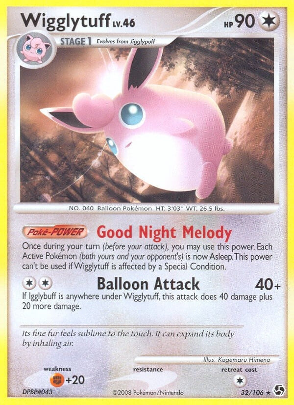 Image for Wigglytuff (32/106) (Great Encounters) (GE) - Pokemon