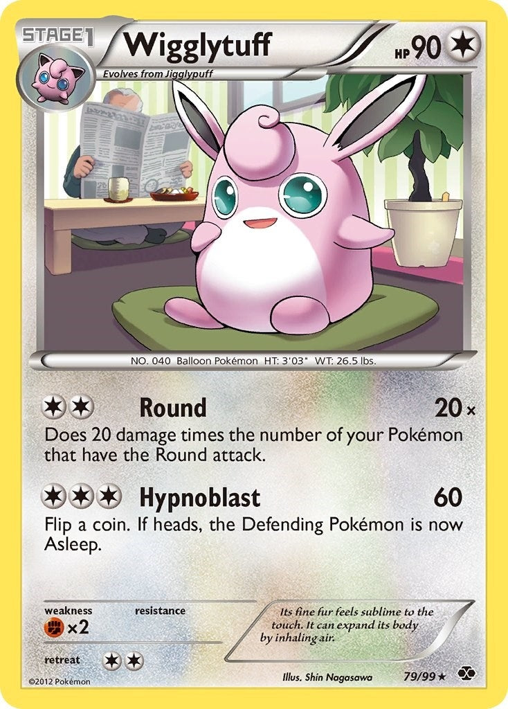Image for Wigglytuff (79/99) (Next Destinies) (NXD) - Pokemon