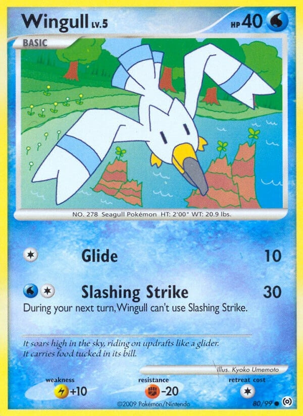 Image for Wingull (80) (80/99) (Arceus) (AR) - Pokemon