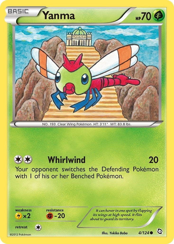 Image for Yanma (4/124) (Dragons Exalted) (DRX) - Pokemon