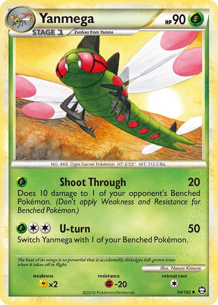 Image for Yanmega (54/102) (Triumphant) (TM) - Pokemon