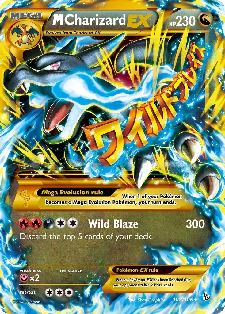 Image for M Charizard EX (X) (Secret) (108/106) (XY - Flashfire) (FLF) - Pokemon