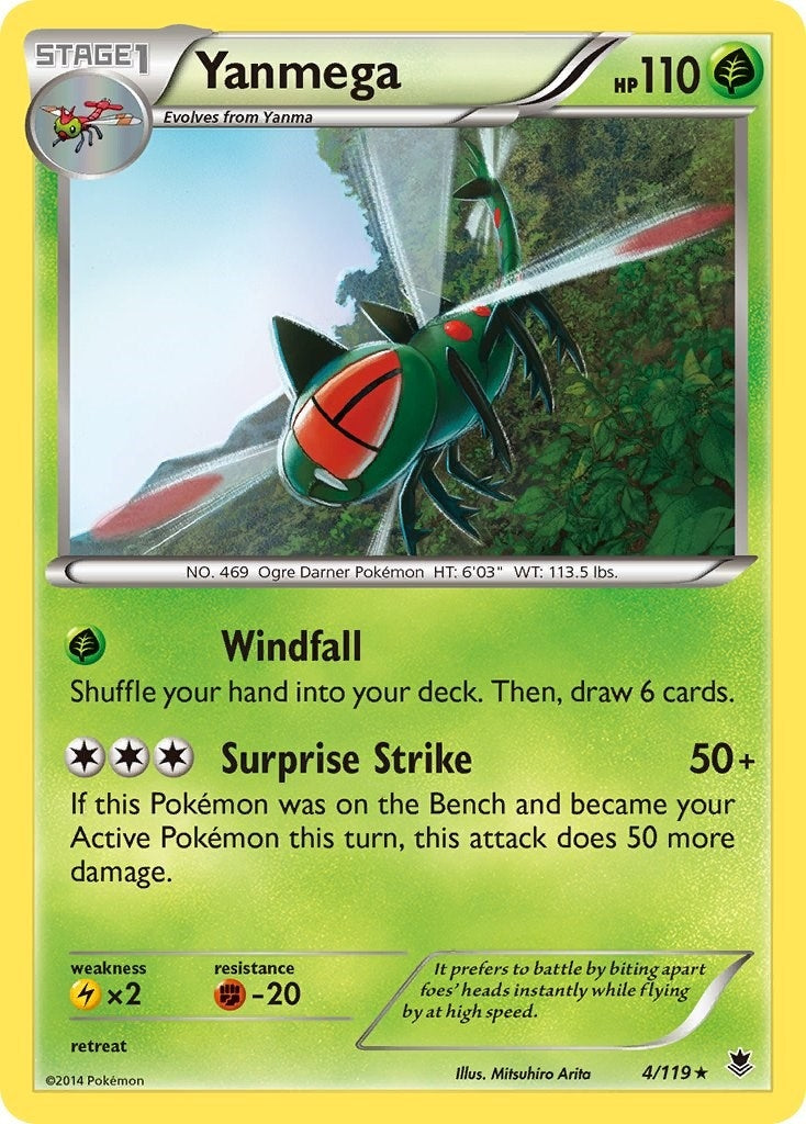 Image for Yanmega (4/119) (XY - Phantom Forces) (PHF) - Pokemon