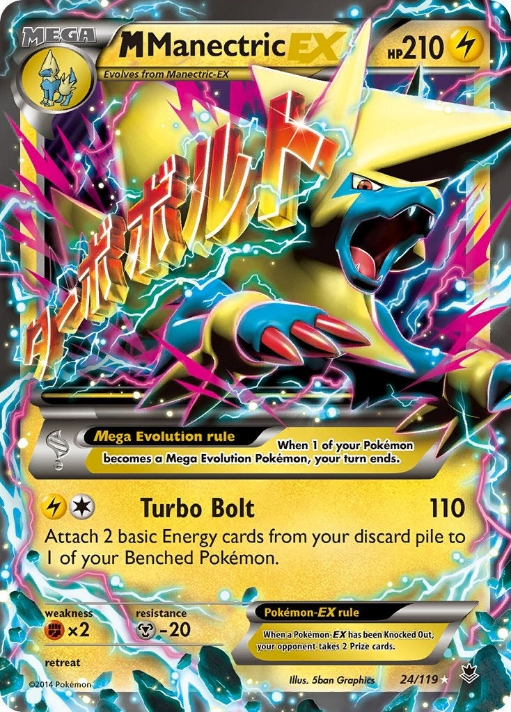 Image for M Manectric EX (24/119) (XY - Phantom Forces) (PHF) - Pokemon
