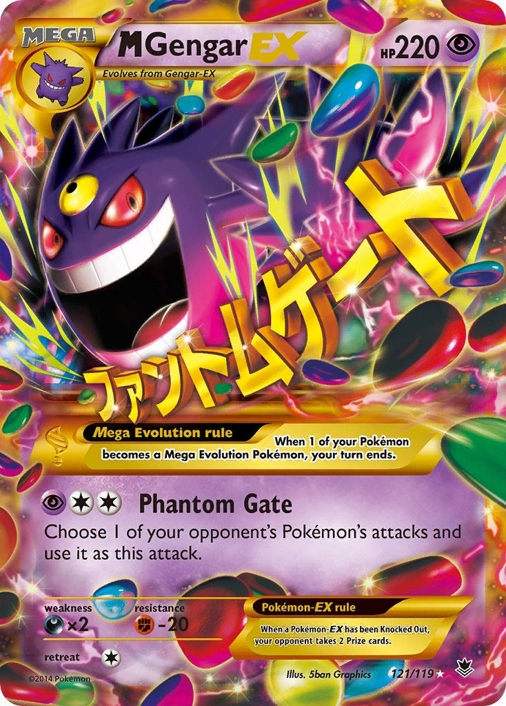 Image for M Gengar EX (121 Secret Rare) (121/119) (XY - Phantom Forces) (PHF) - Pokemon