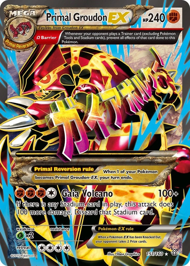 Image for Primal Groudon EX (Omega - 151 Full Art) (151/160) (XY - Primal Clash) (PRC) - Pokemon