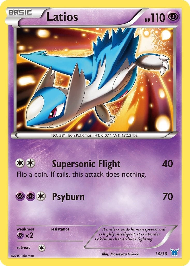 Image for Latios (#30 Holo) (30/30) (XY Trainer Kit: Latias & Latios) (PR) - Pokemon