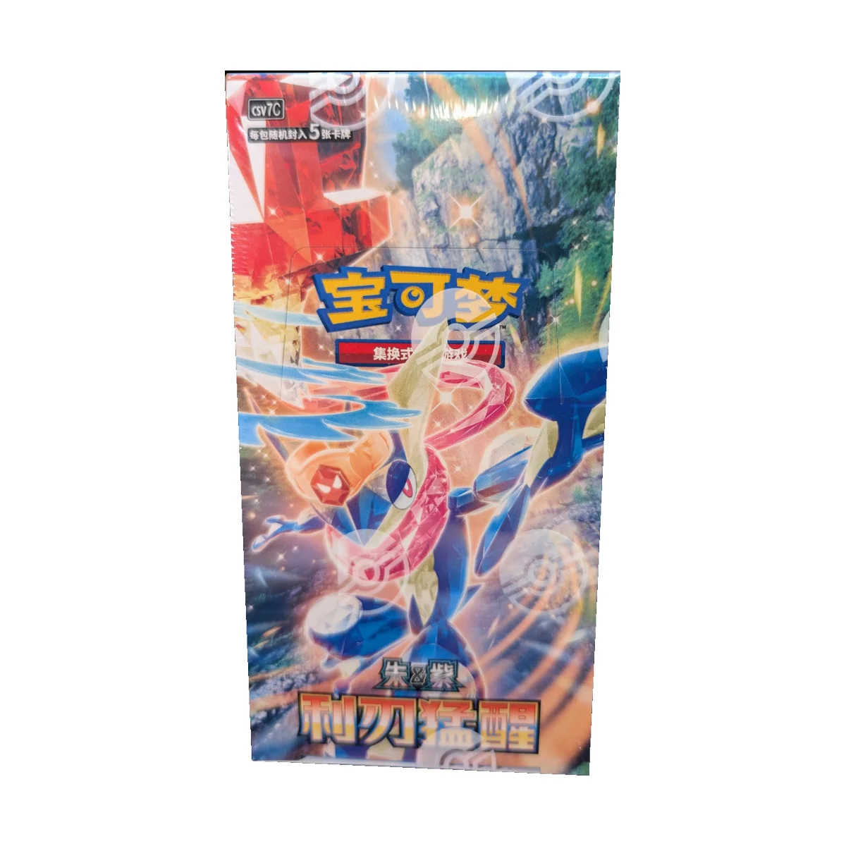 Pokemon TCG: Blade Awakened Slim Booster Box CSV7C (S-Chinese)