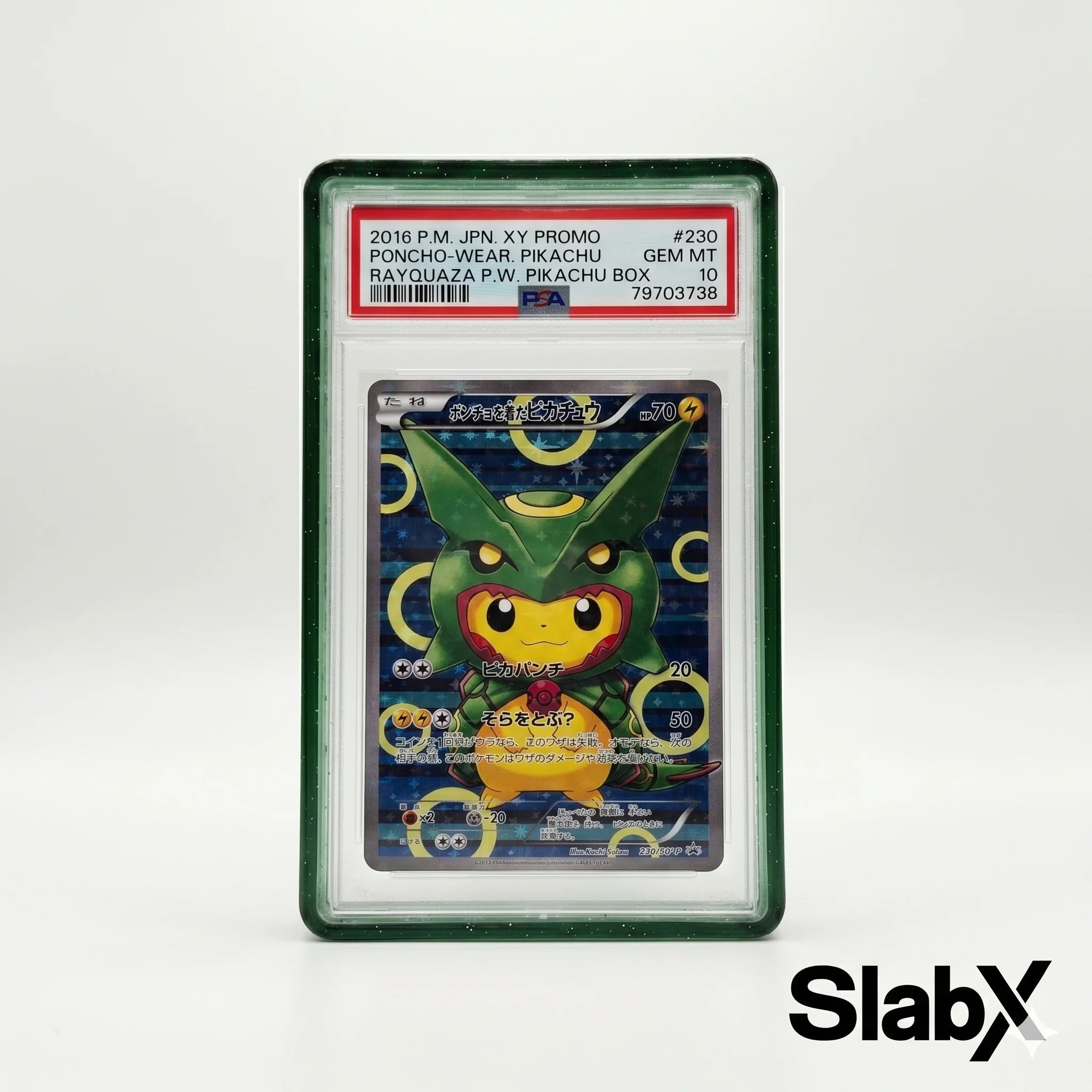 SlabX: Verdant - Green for Standard PSA Slabs