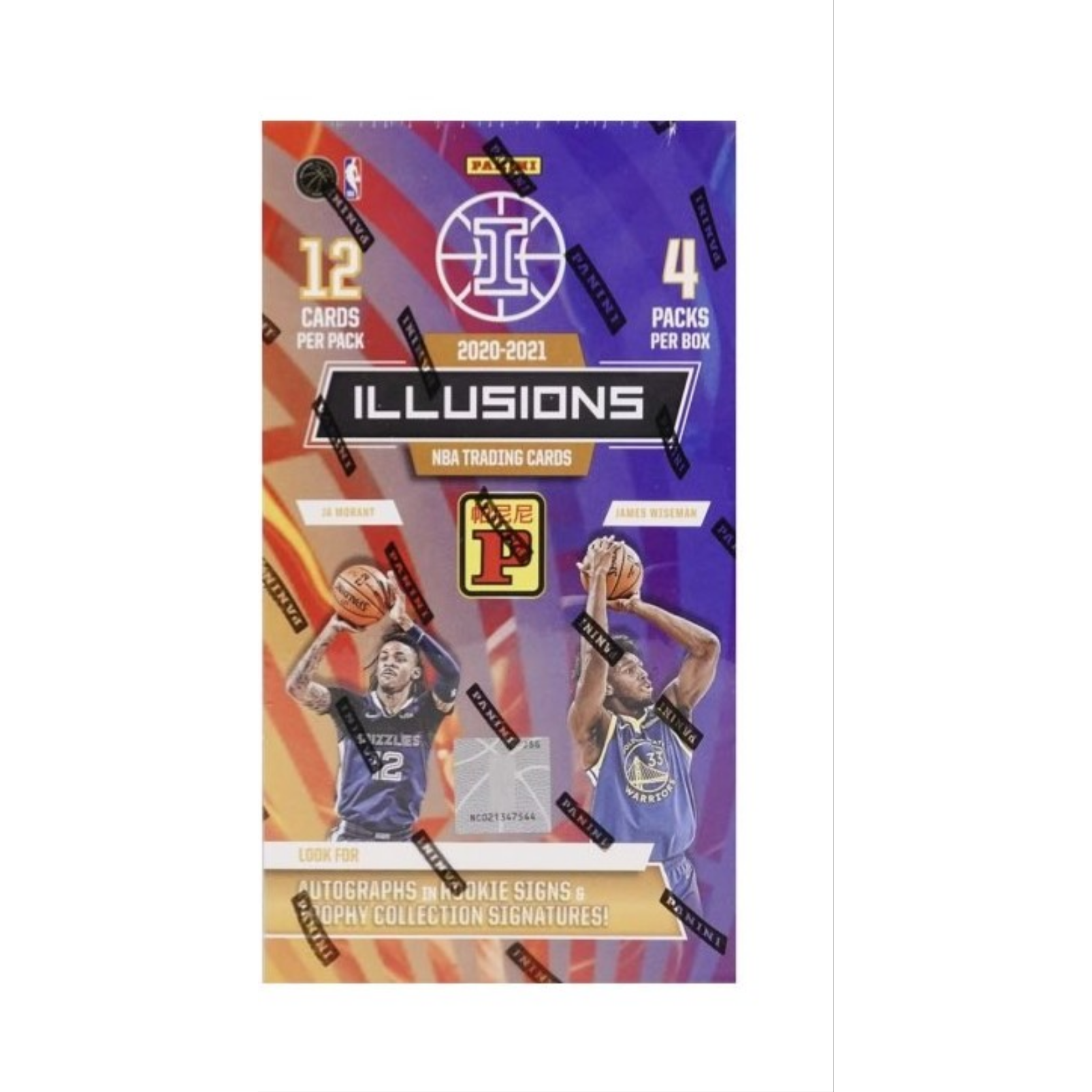 2020/21 Panini Illusions Basketball Asia - Tmall Box - PokeBox USA