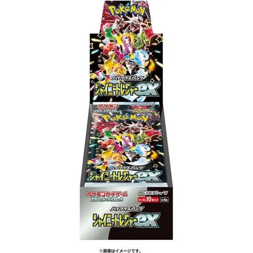Pokemon Japanese Shiny Treasure ex Booster Box Pokemon Japanese Shiny Treasure ex Booster Box