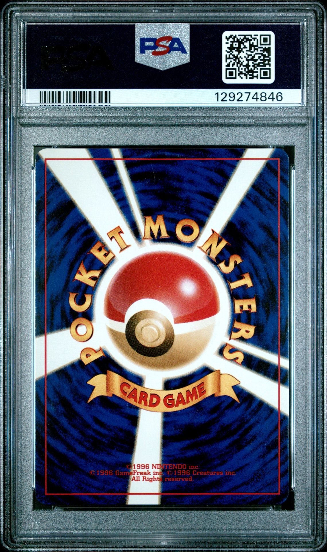 SMEARGLE-HOLO 2000 POKEMON JAPANESE NEO 2 PSA GEM MT 10 **FAT SWIRL**