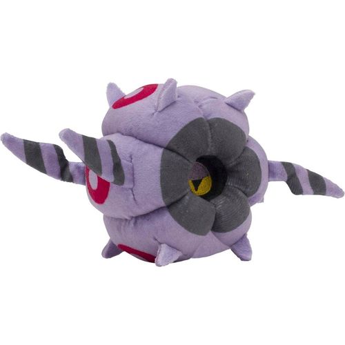 Whirlipede #544 - Pokémon Centre Fit Plush - PokéBox Australia