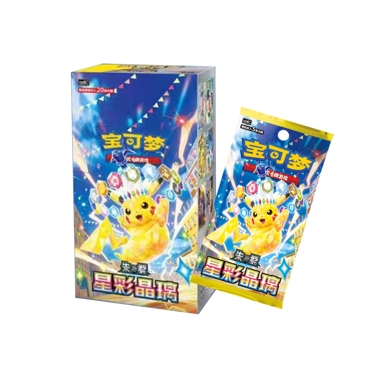 jumbo booster box Collect 151 Journey Jumbo Booster Box Collect 151 | Pokmon