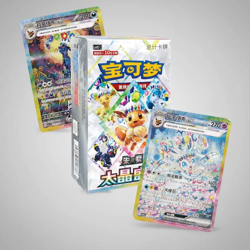 Pokémon TCG: Terastal Festival CSV9.5C Booster Box (S-Chinese)