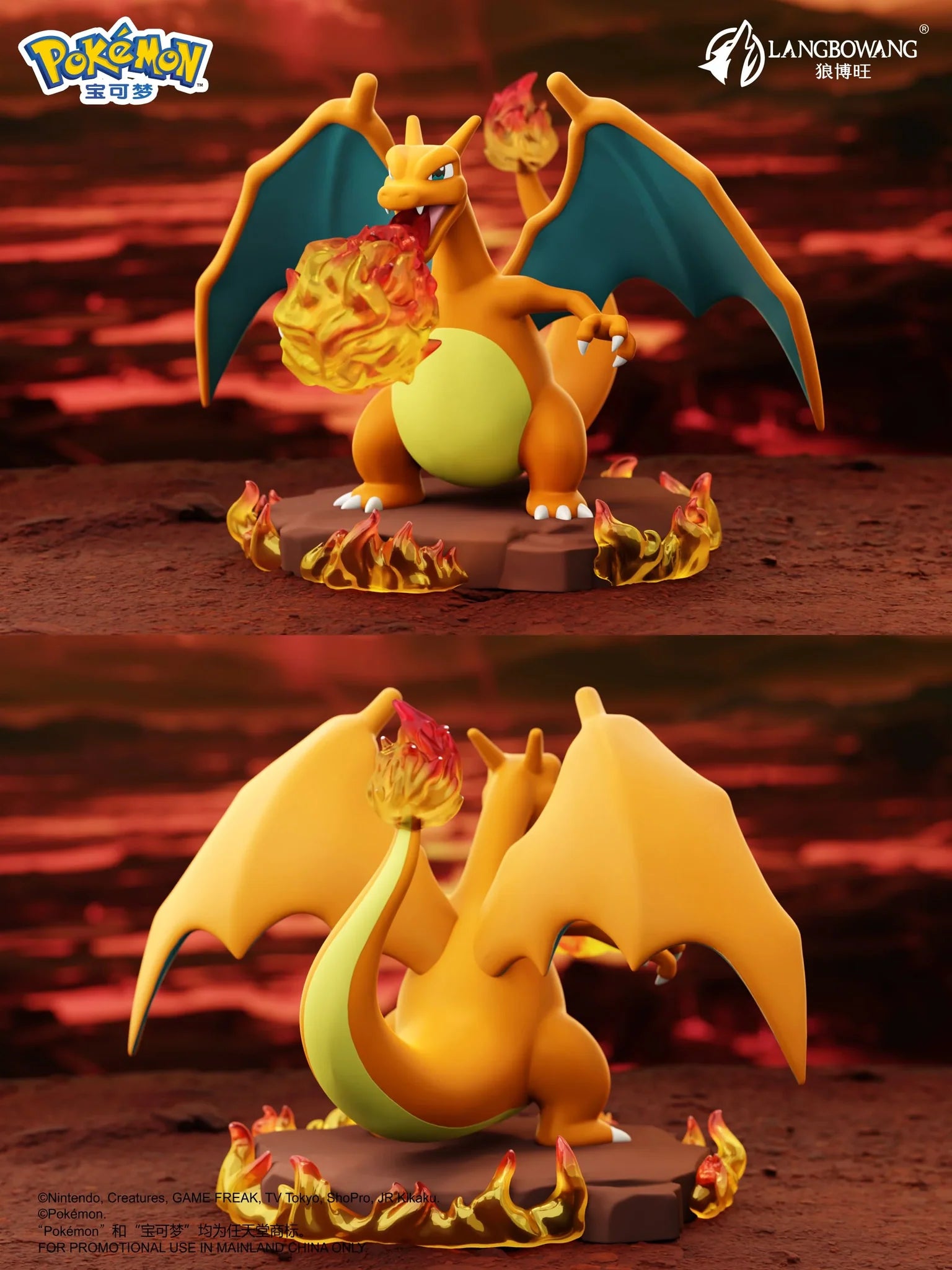 Pokémon: Official Pokémon Battle Moment Figure - PokeBox USA