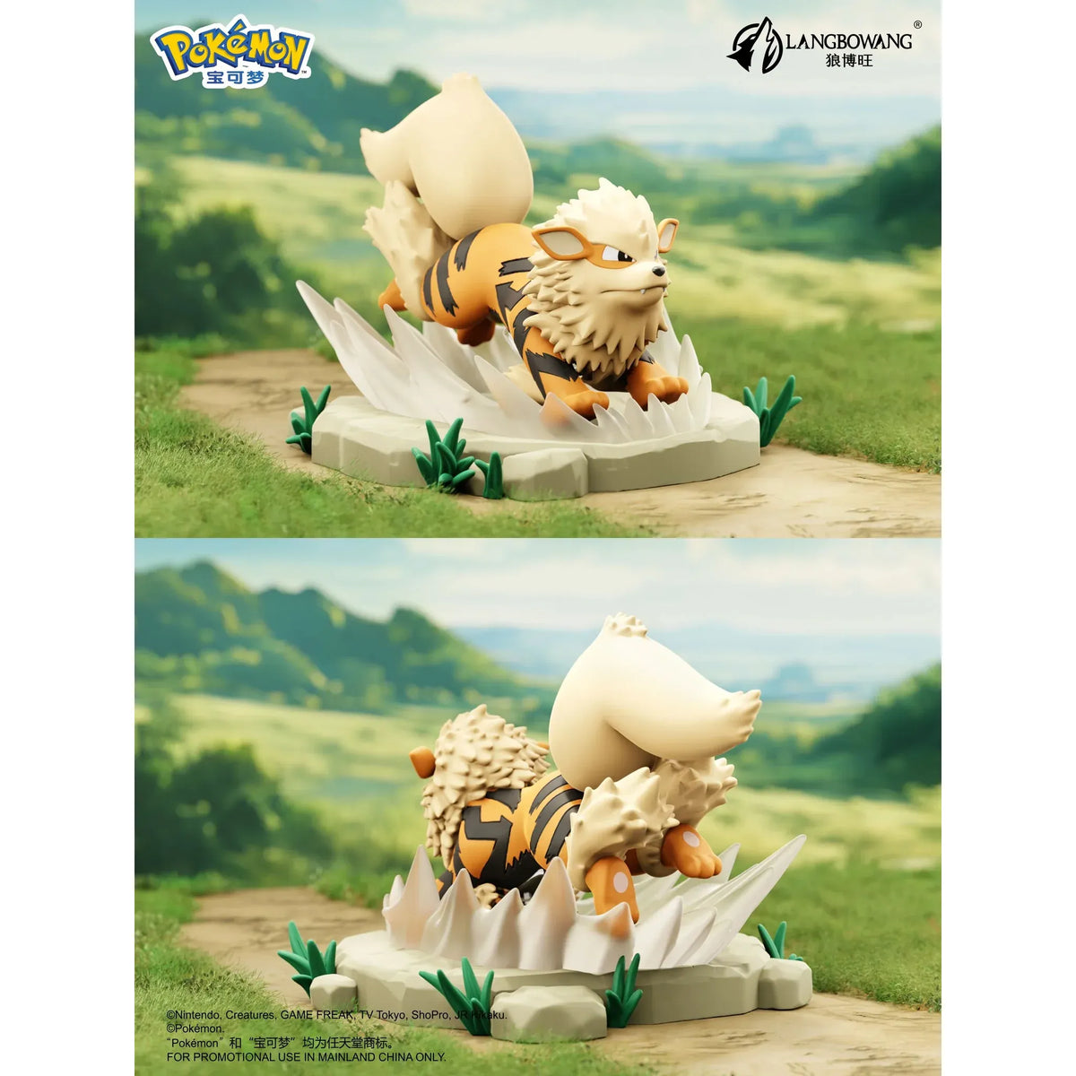 Pokémon: Official Pokémon Battle Moment Figure - PokeBox USA
