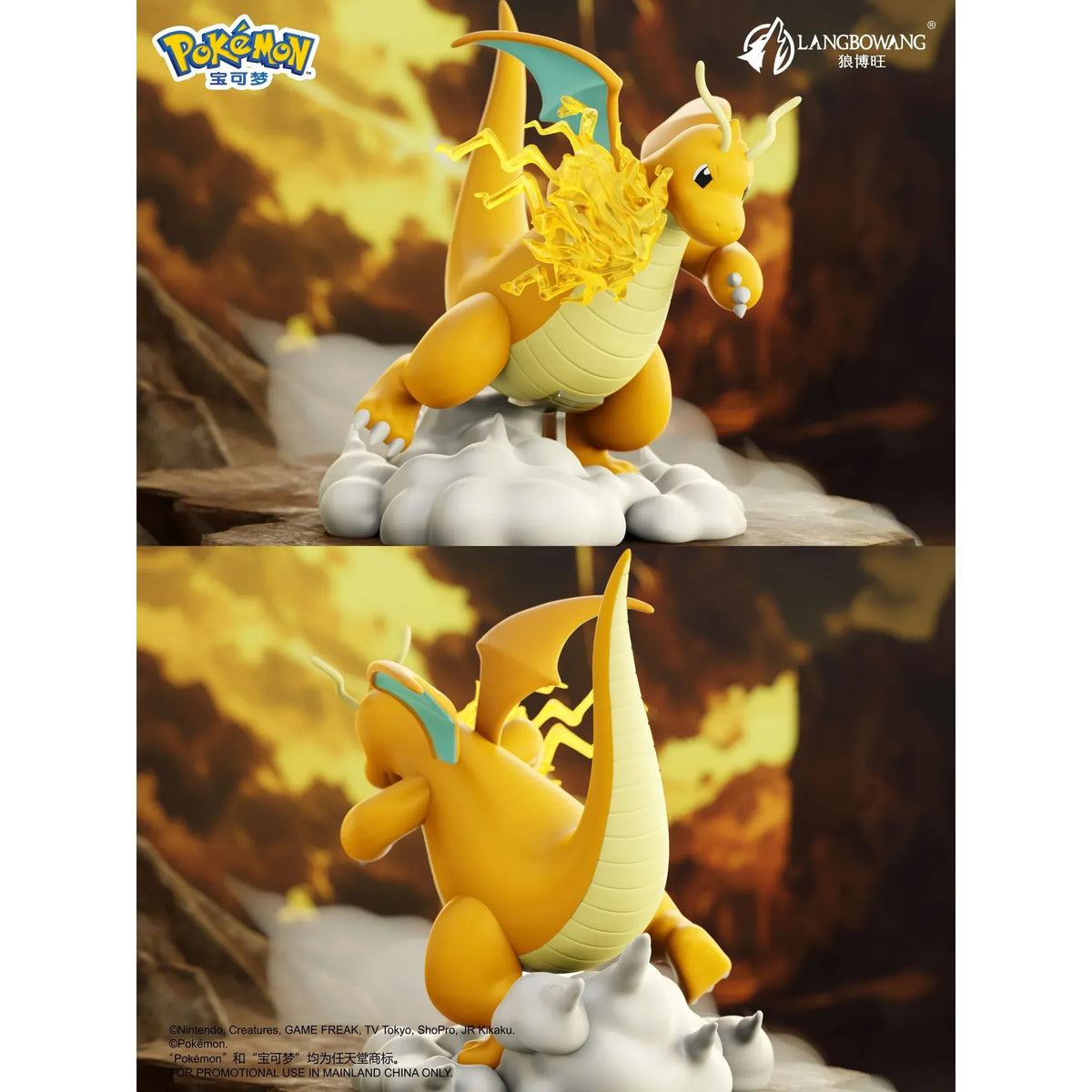 Pokémon: Official Pokémon Battle Moment Figure - PokeBox USA