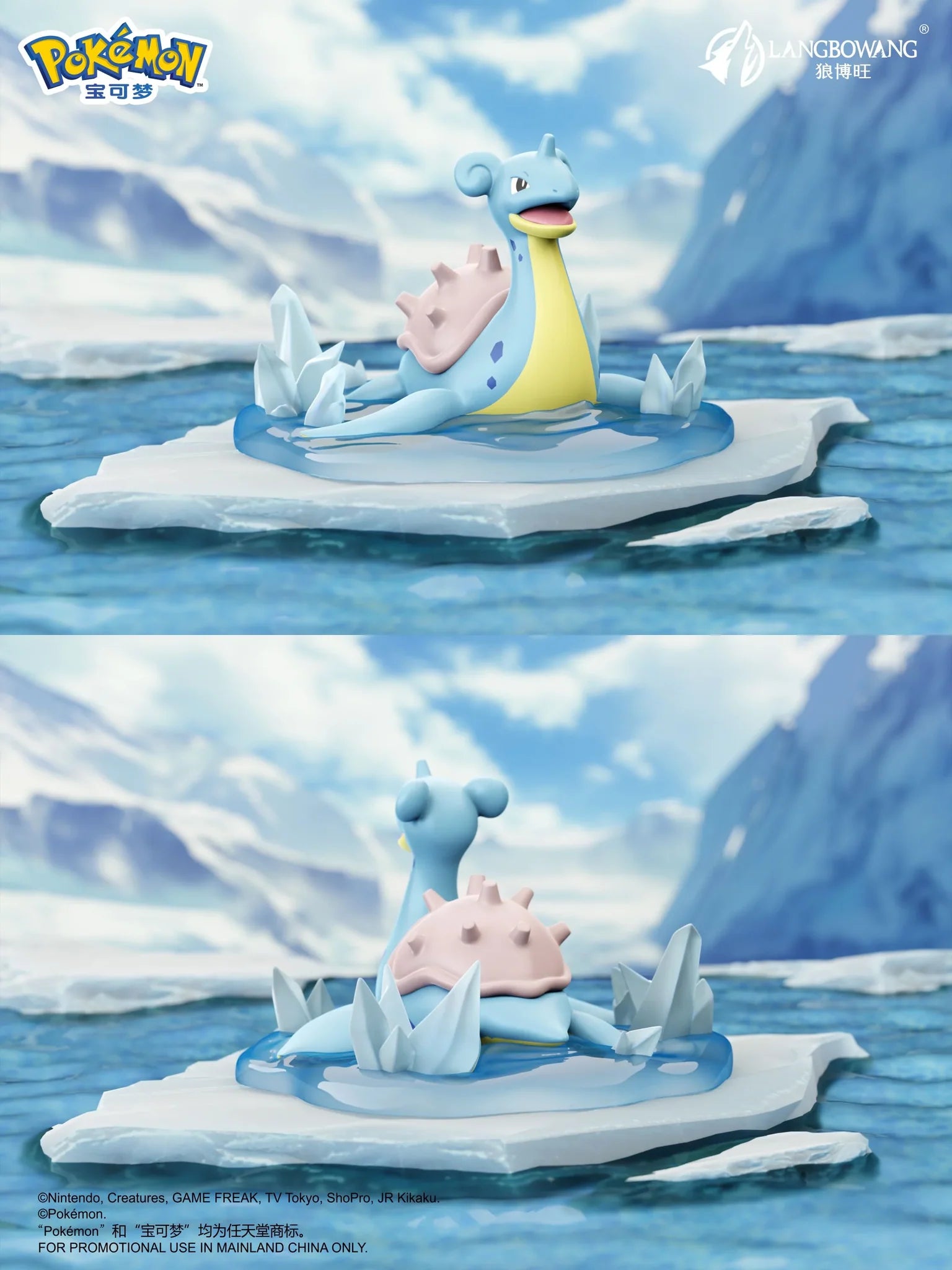 Pokémon: Official Pokémon Battle Moment Figure - PokeBox USA