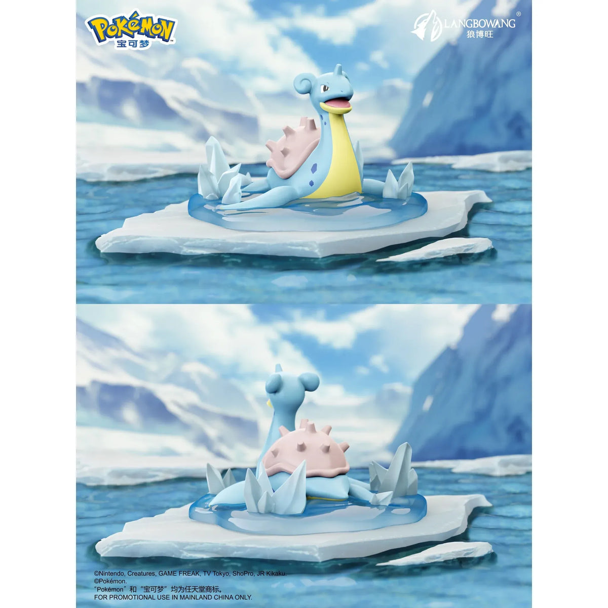 Pokémon: Official Pokémon Battle Moment Figure - PokeBox USA