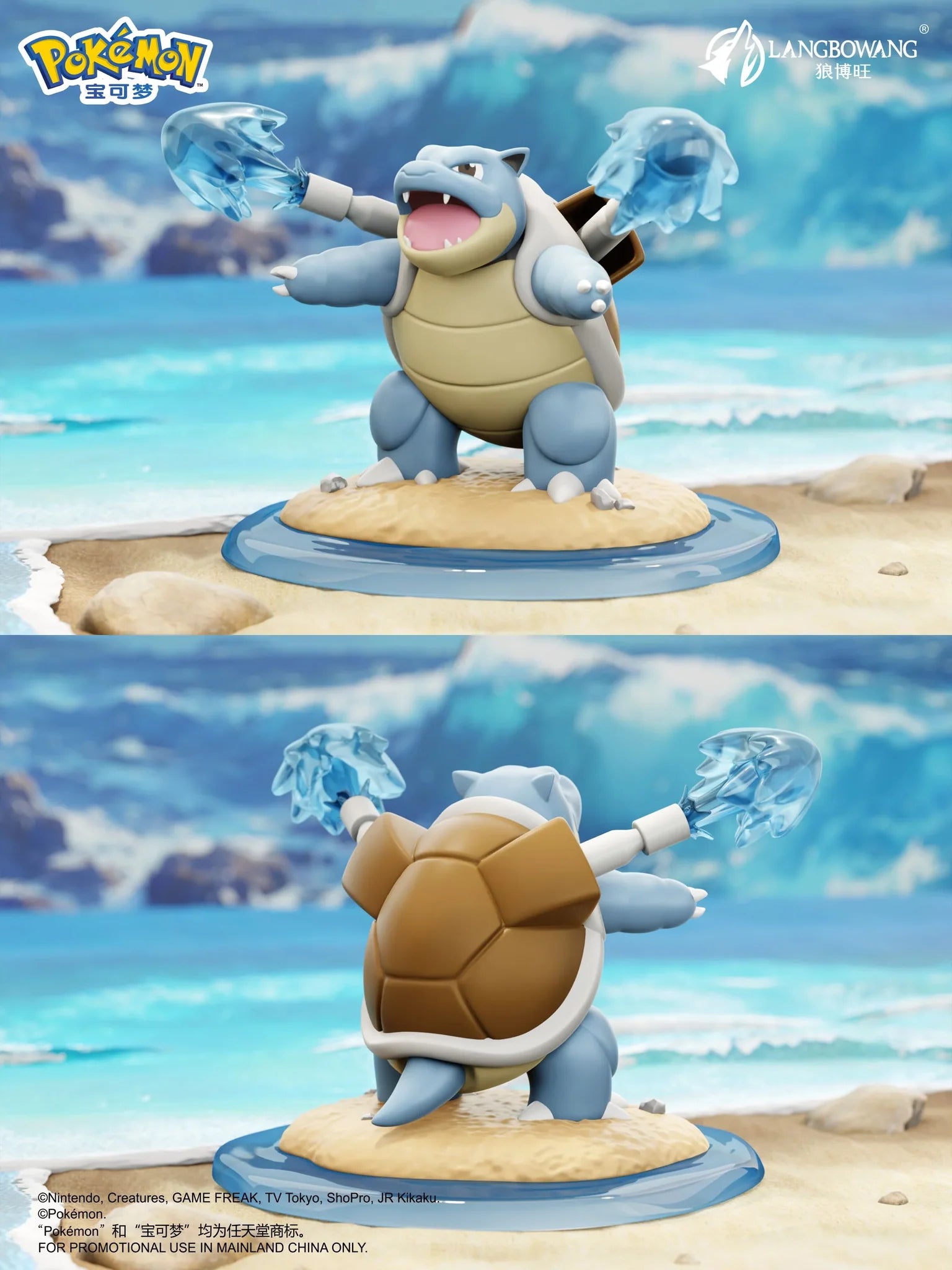 Pokémon: Official Pokémon Battle Moment Figure - PokeBox USA