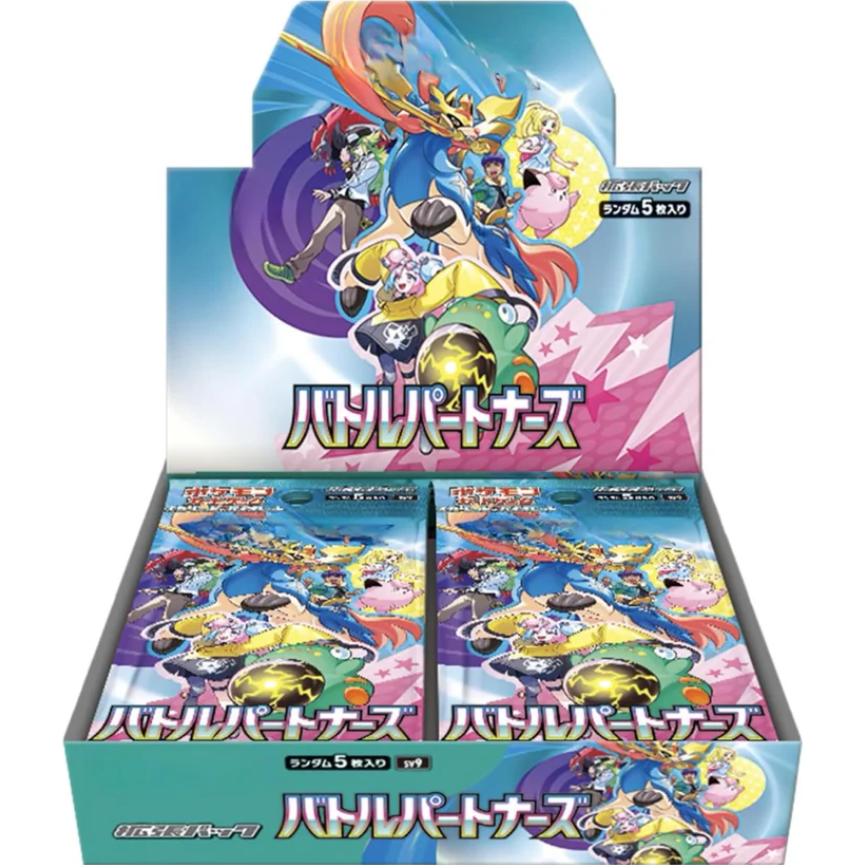 Battle Partners SV9 Booster Box - Japanese Pokémon TCG Battle Partners SV9 Booster Box - Japanese Pokémon TCG