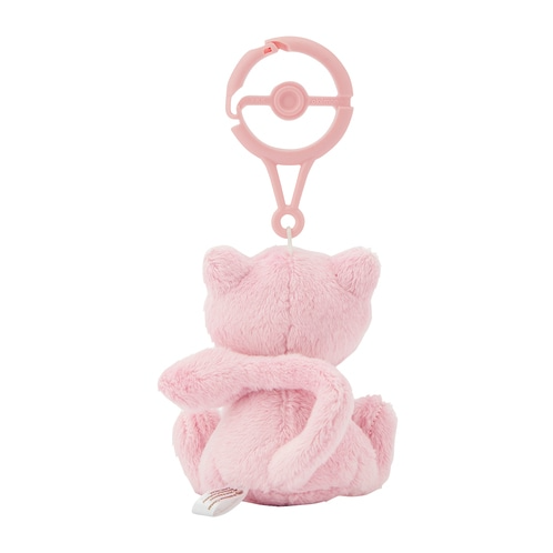 Mew Carabiner - Pokémon Centre Plush Keychain - PokeBox USA