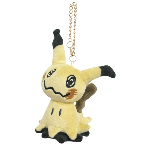 Mimikyu Keychain - Pokémon Centre Plush Keychain - PokeBox USA