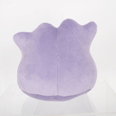 Ditto - Pokémon Centre Plush - PokeBox USA