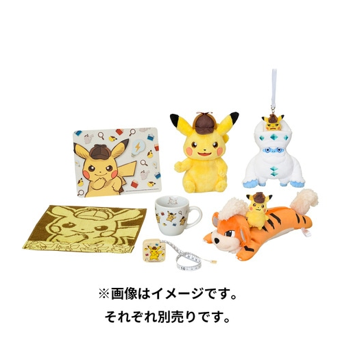 Detective Pikachu Returns! Pikachu - Pokémon Centre Talking Plush - PokeBox USA