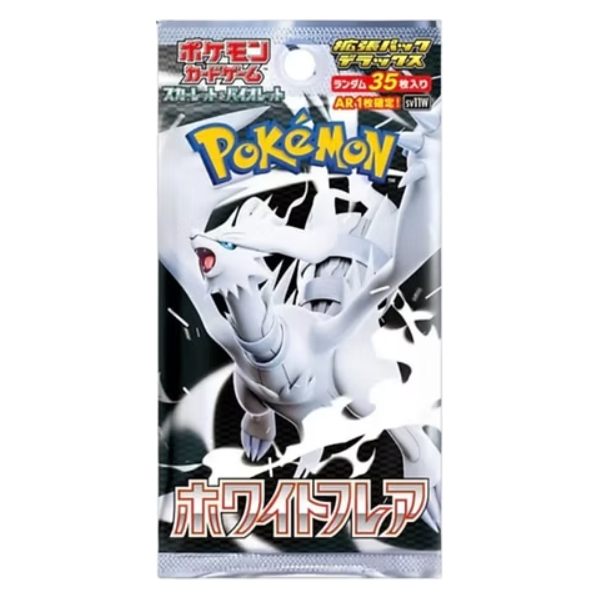 White Flare SV11W Deluxe Booster Pack - Japanese Pokémon TCG - PokeBox USA