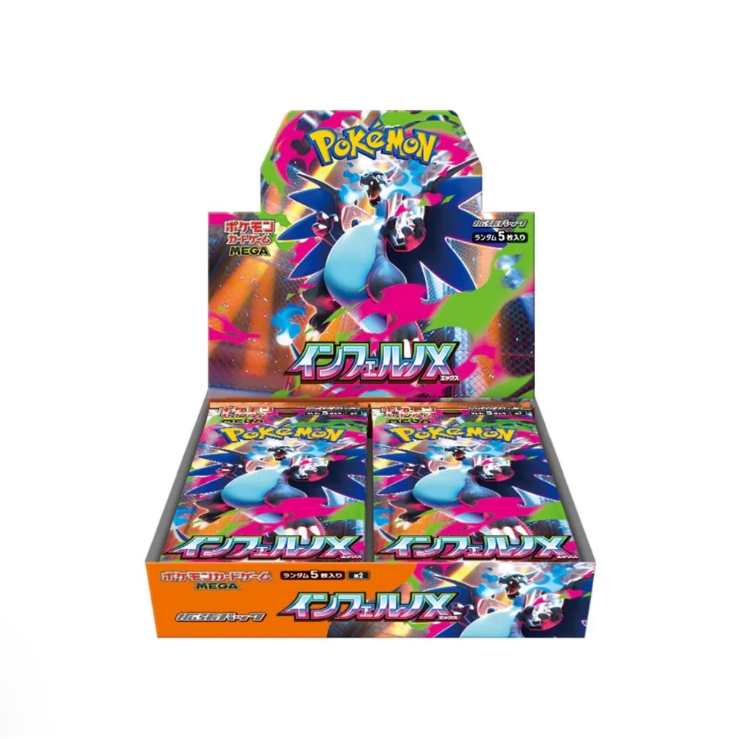 ポケモンカードゲーム Pokemon Card Inferno X Booster box M2 Amazon.com: Pokemon Card Game Japanese Inferno X (m2