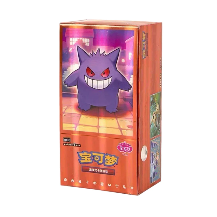 Pokemon TCG: Gem Pack Vol 3 (Gengar) Booster Box - S-Chinese