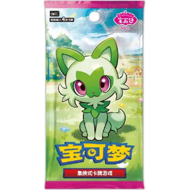 Pokemon TCG: Gem Pack Vol 1 (Horizons) Booster Pack - S-Chinese - PokeBox USA
