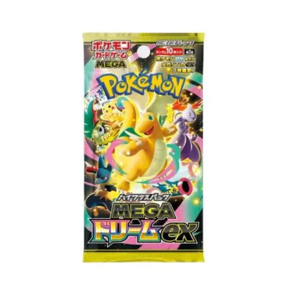 メガドリームMA Mega Dream M2a Booster Pack - Japanese Pokémon TCG