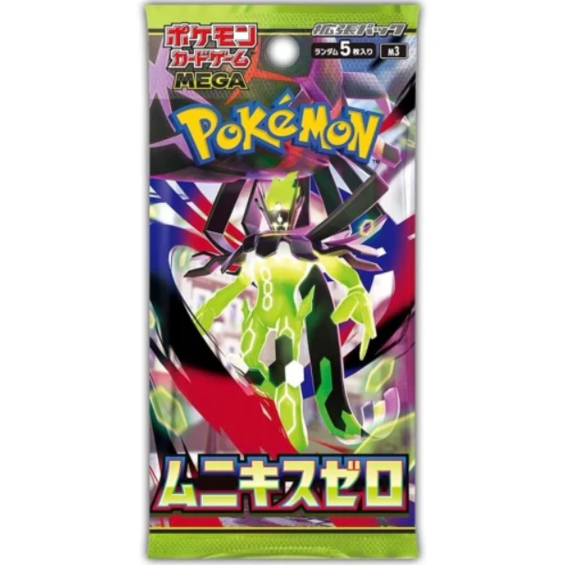 Pokemon Japanese Booster Pack Nihil Zero (M3) Pokemon Japanese Booster Pack Nihil Zero (M3)