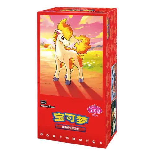 chinese base set booster box Pokemon Deck Type:2 Pack Pokemon TCG: SAS8- Fusion The Chinese release brings Hard Sleeves