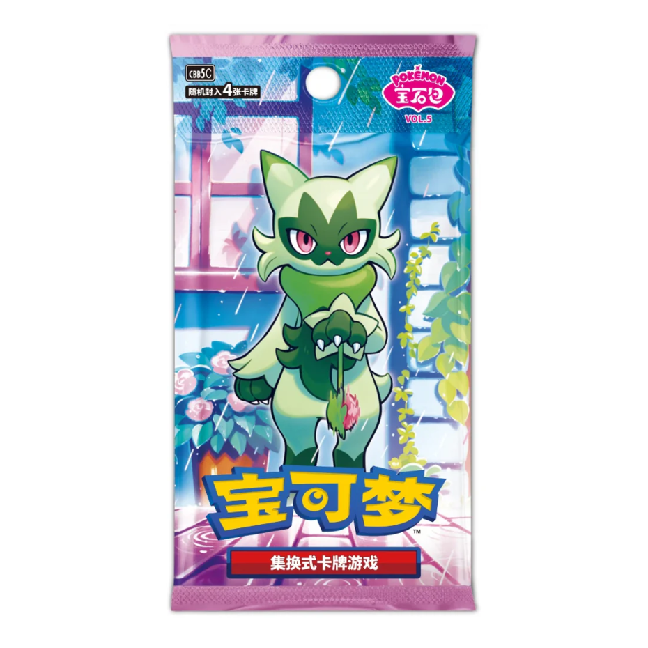 Pokemon TCG: Gem Pack Vol 5 (Meowscarada) Booster Box - S-Chinese - PokeBox USA